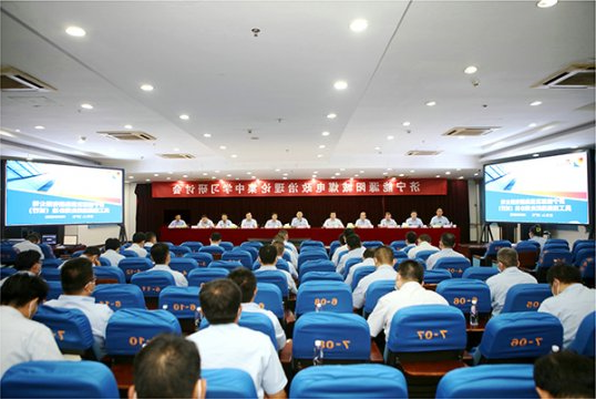 安全月里话安全 ▏阳城煤电围绕“安全”开展思维碰撞