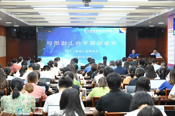 1656206631601143.png 微信截图_20220626092154.png