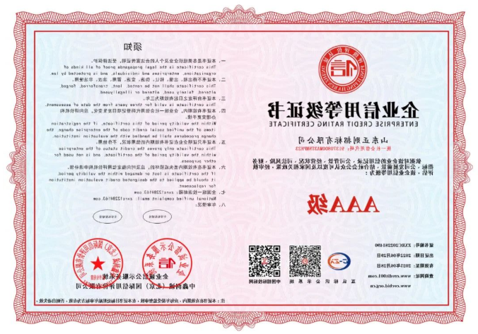 1656983265710798.png 微信截图_20220705090105.png