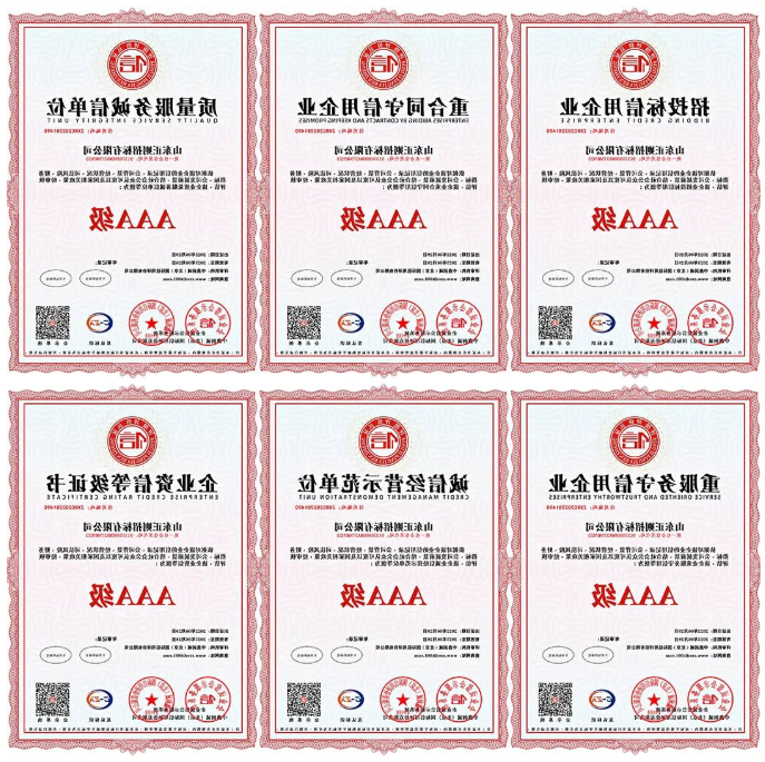 1656983286147829.png 微信截图_20220705090125.png