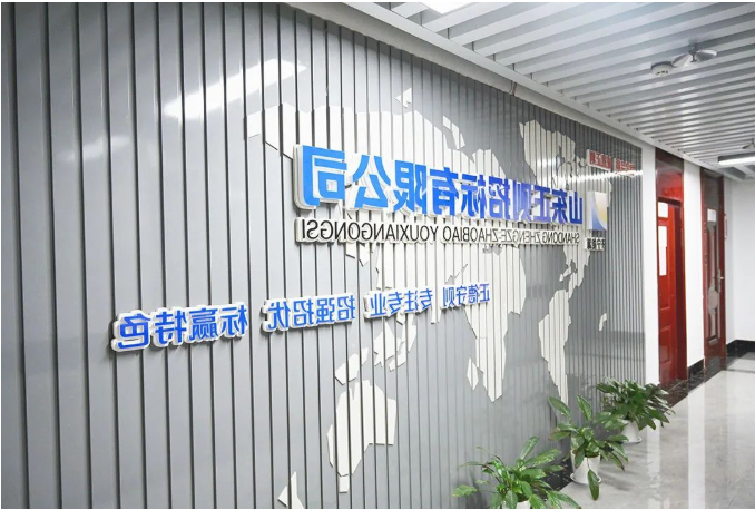 1656983303426743.png 微信截图_20220705090136.png