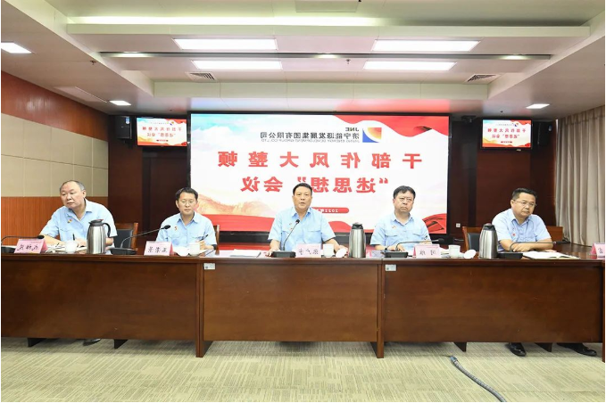 1657785625171942.png 微信截图_20220714155831.png