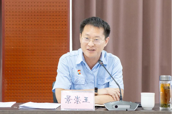 1658142306589147.png 微信截图_20220718190446.png