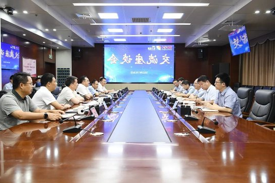 许庆豪到济宁能源考察调研