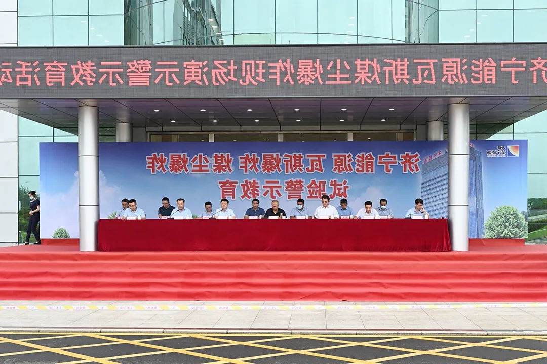 1659226704451703.jpg 微信图片_20220731081641.jpg