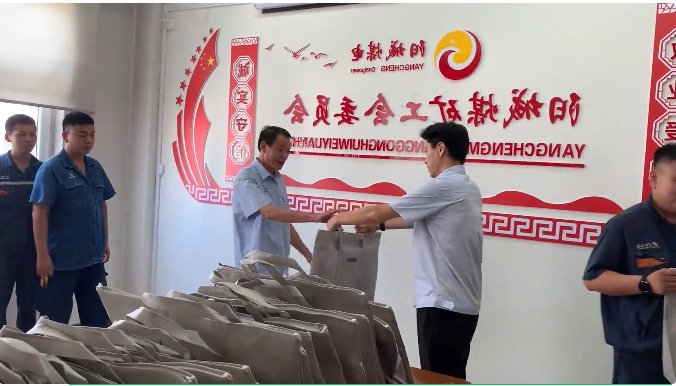 1660444945905147.png 微信截图_20220814103922.png