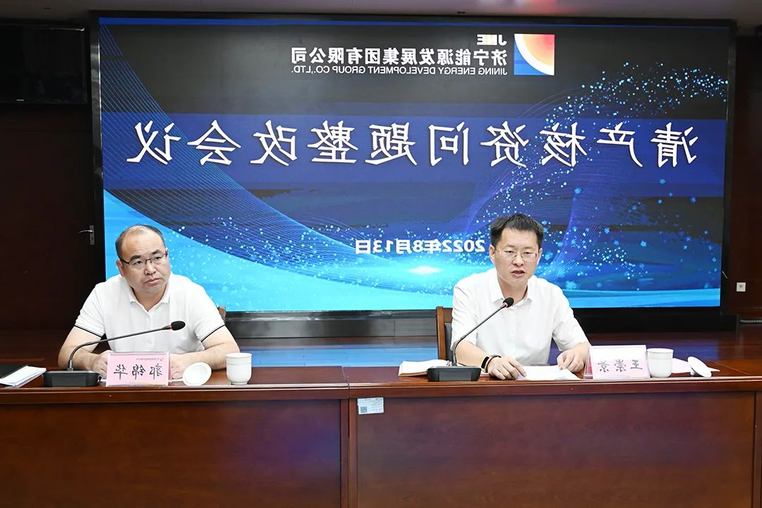 1660445160198807.jpg 微信图片_20220814104408.jpg