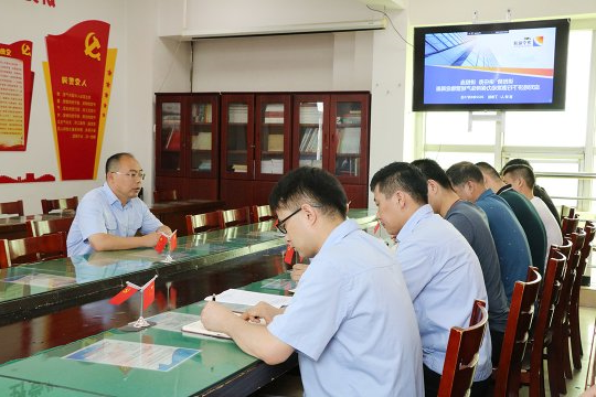 义桥煤矿丨形势任务教育走进一线工区