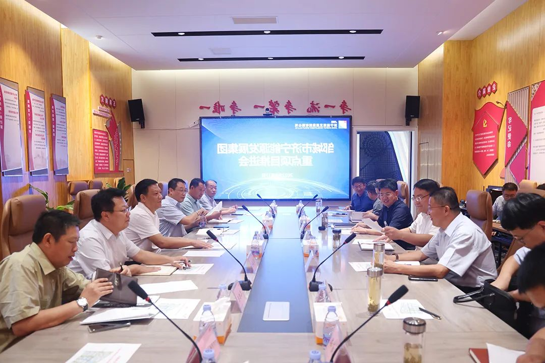 1660784173857496.jpg 微信图片_20220818085425.jpg