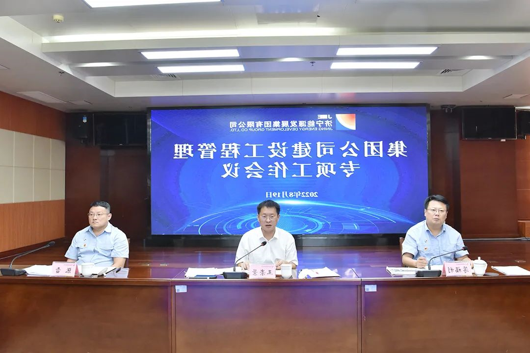 1661043601414231.jpg 微信图片_20220821085941.jpg