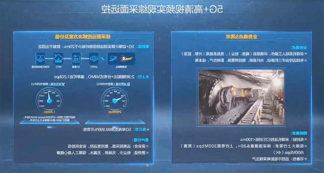 1661131931751676.png 微信图片_20220822091232.png