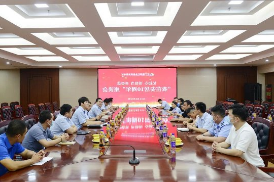 忆初心 话担当 再奋进丨“我在安居10周年”活动激发干劲