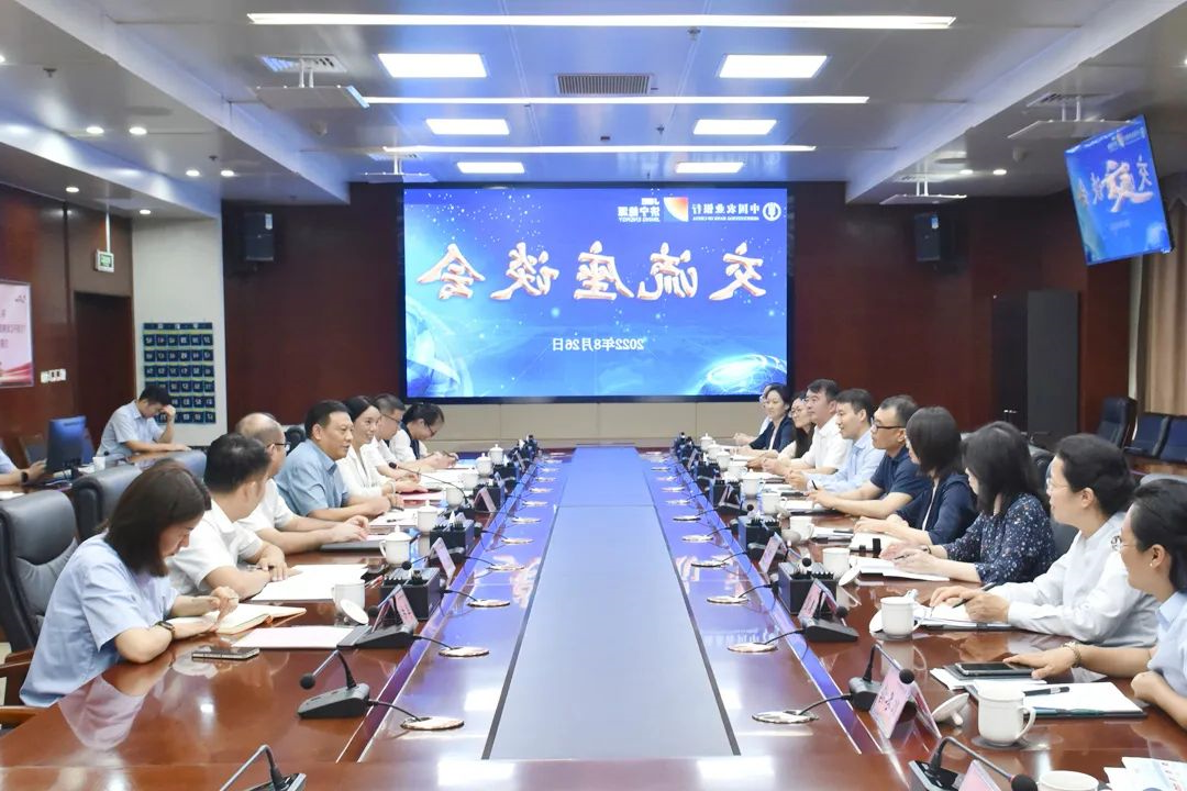 1661584614217585.jpg 微信图片_20220827151620.jpg