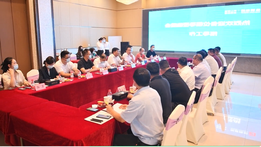 1662169319389120.png 微信截图_20220903094032.png