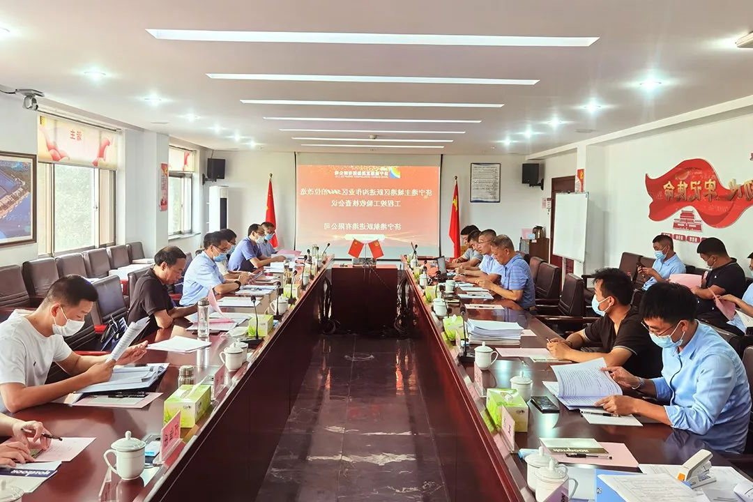 1662427440877104.jpg 微信图片_20220906092208.jpg