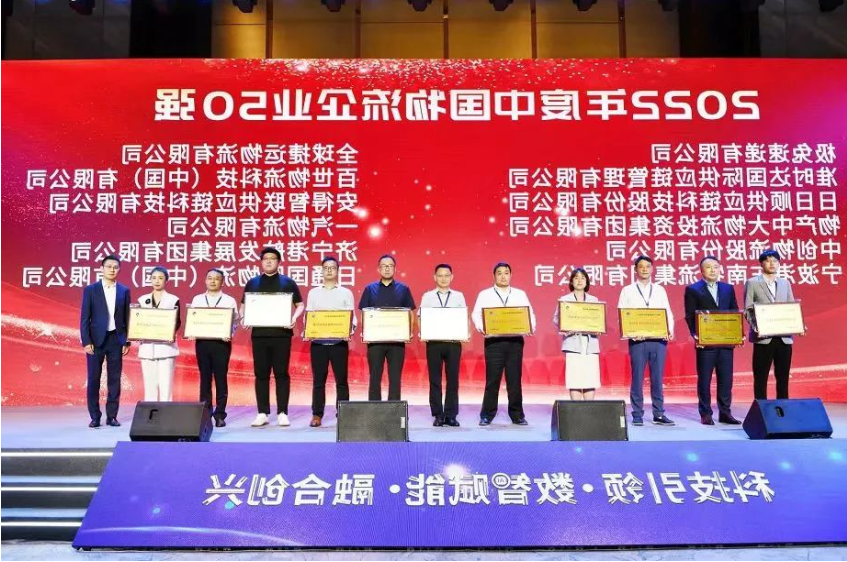 1663985674652005.png 微信截图_20220924101352.png