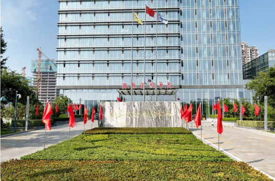 微改造 精提升丨集团庭院景观改造 换新颜