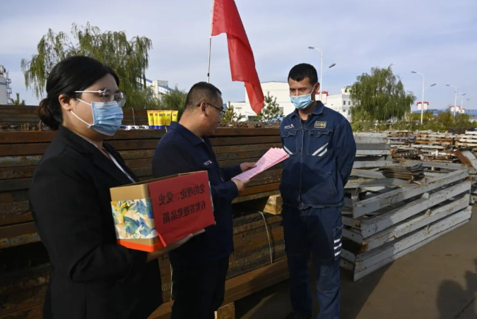 1665971970229496.png 微信截图_20221016090226.png