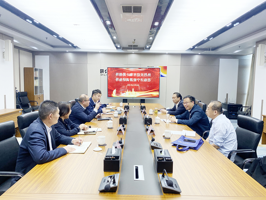 1666143772962290.jpg 微信图片_20221019075815.jpg