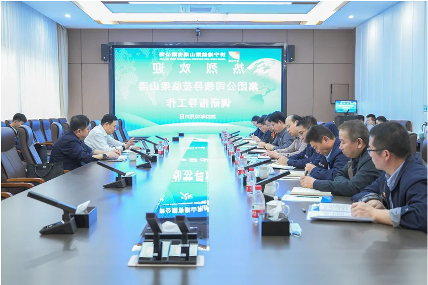 1666404949343001.png 微信截图_20221022101514.png