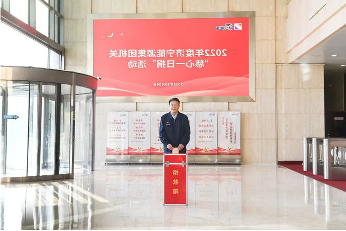 1666660307835989.png 微信截图_20221025091039.png