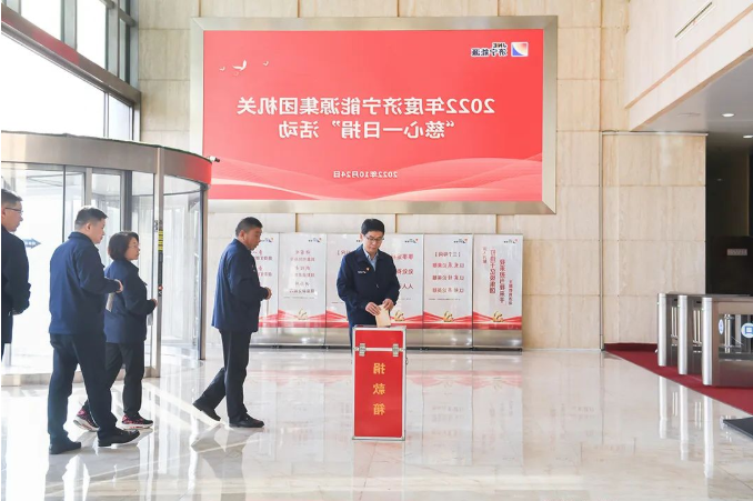 1666680712131322.png 微信截图_20221025145131.png