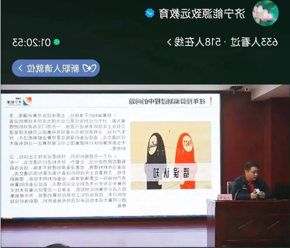 1666746486982859.png 微信截图_20221026090647.png