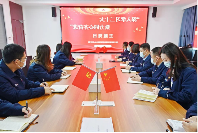 1666935874672110.png 微信截图_20221028134130.png