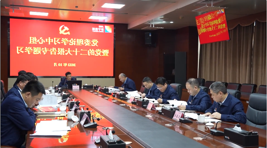 1667097080526791.png 微信截图_20221030103048.png