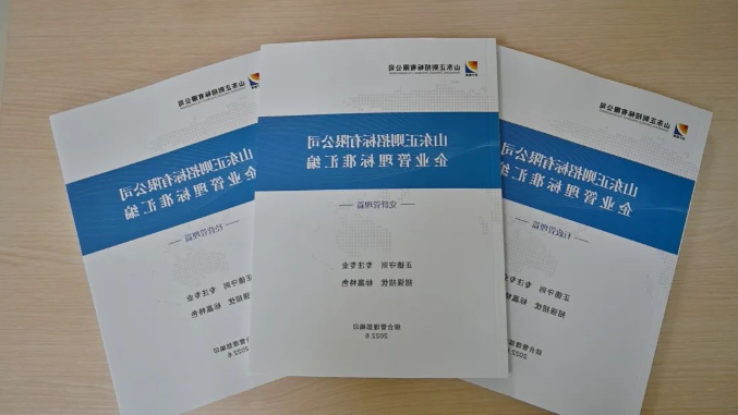 1672987676456337.png 微信截图_20230106144638.png