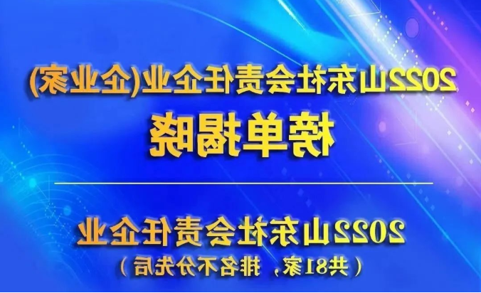 1673077751585989.png 微信截图_20230107154750.png