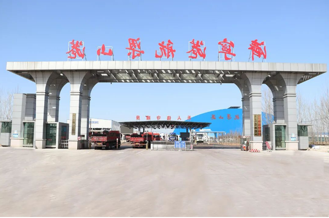 1673077783568824.png 微信截图_20230107154832.png