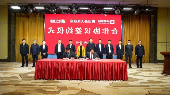 1673397762989292.png 微信截图_20230111084201.png