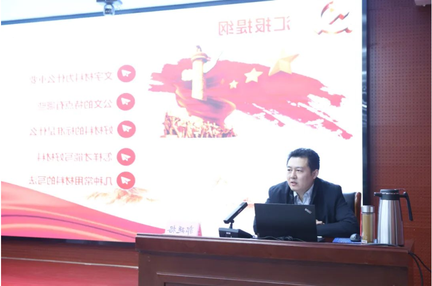 1673757737548616.png 微信截图_20230115124051.png