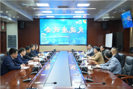 济宁能源与凯赛生物就新材料项目合作开展座谈交流