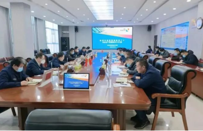 1675562992105592.png 微信截图_20230205100904.png