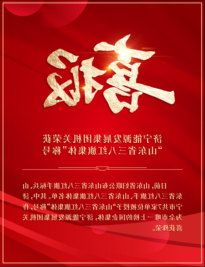 1675824277466555.png 微信图片_20230208104156.png