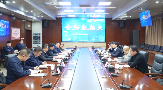 浙江四港联动董事长滕亚辉一行到访济宁能源座谈交流