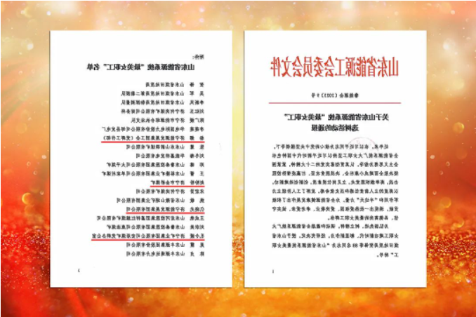 1678407259126275.png image.png