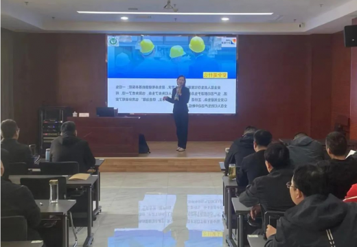 校企合作，共育英才！济宁能源把大学教师请进企业课堂开讲