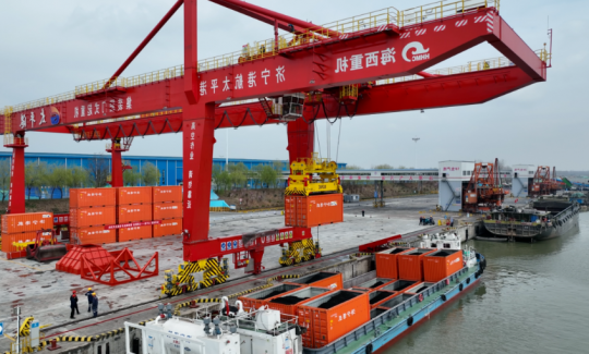 太阳纸业集装箱业务首航，太平港“散改集”再添生力军