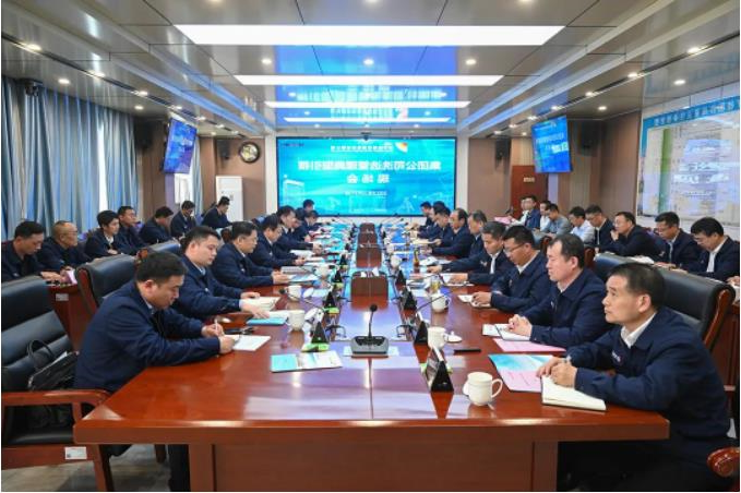 1680340727808977.jpg 微信截图_20230401171731.jpg