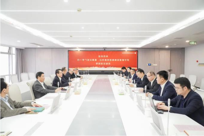 1680341057234955.jpg 微信截图_20230401172242.jpg