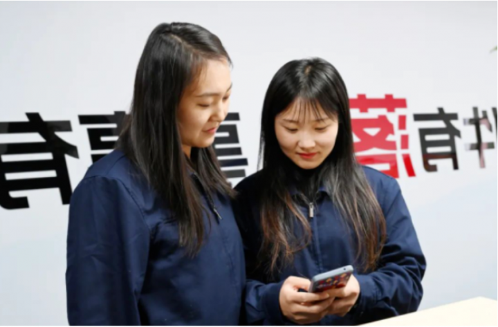 “码上扫 马上办”平台，跃进港让职工在指尖上反映诉求