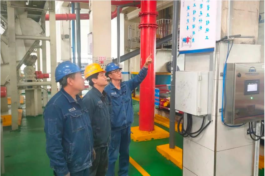 1681387304753471.jpg 微信截图_20230413200059.jpg