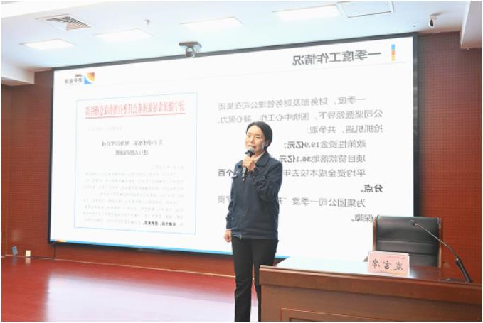 1681787555247681.jpg 微信截图_20230418111139.jpg