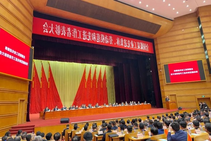 张广宇荣获“全国煤炭工业劳动模范”称号