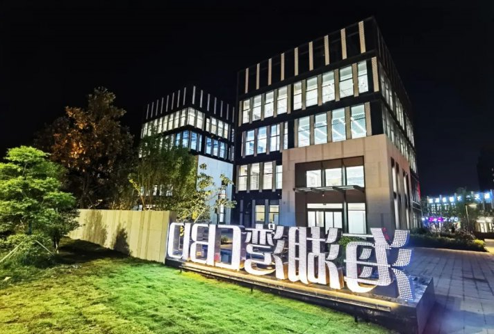 节点突破，山东盛源CBD商务中心工程项目顺利通过验收