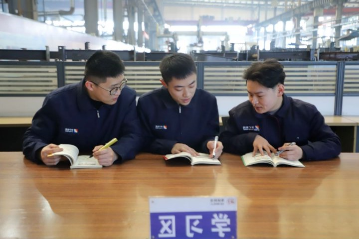 这个班组被认定为省级青年安全生产示范岗