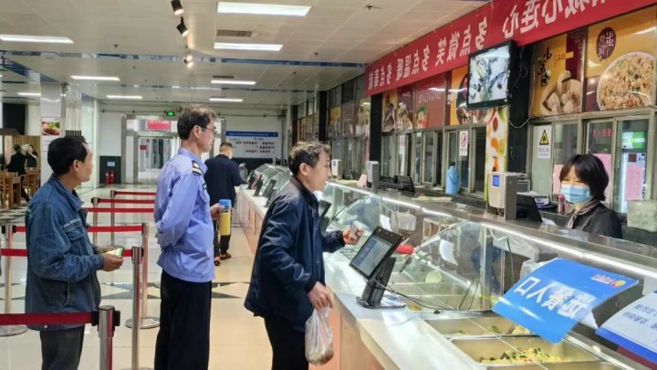 温暖如家，阳城煤电用心用情做好职工服务工作